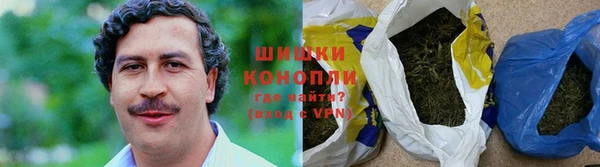 кокаин колумбия Беломорск